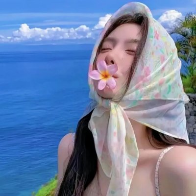 全面中邪